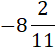 06004dhi-e87c-55x52.png