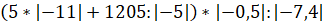 06004dnz-6a31-323x25.png