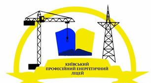 Випусковий Тест ДКА ЕРОЕ