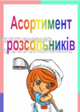 06004dra-cc02-115x161.png