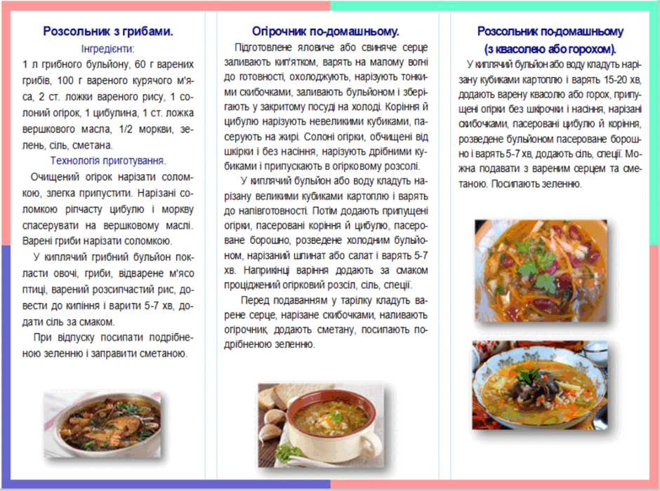 06004dut-24d5-940x700.png