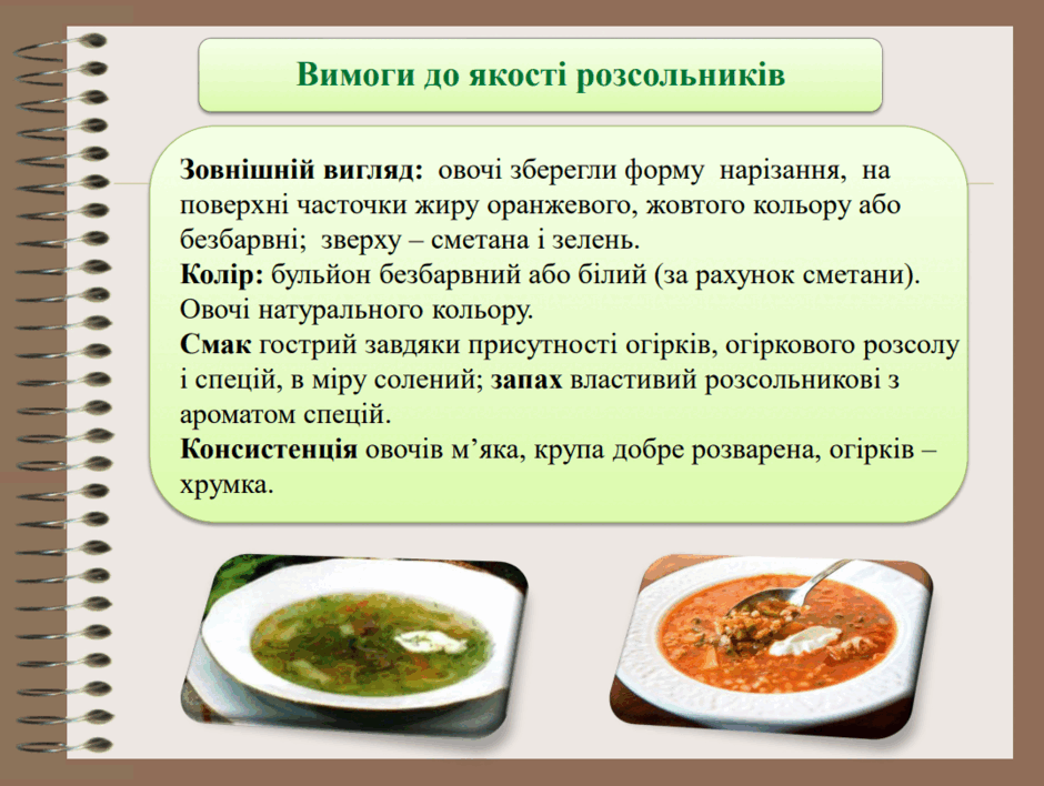 06004dvj-3b39-940x708.png