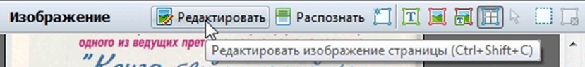 06004eir-025b-829x96.png