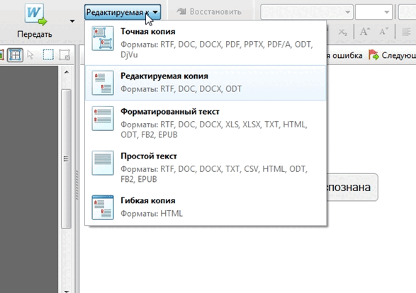 06004els-c623-587x414.png