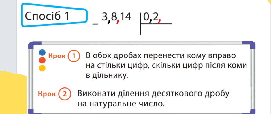 06004ey0-2682-940x395.png