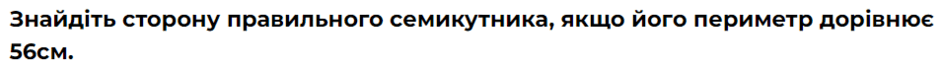 06004f04-94ee-940x72.png