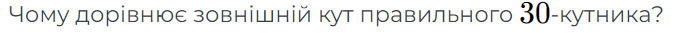 06004f1k-bdd0-688x33.png