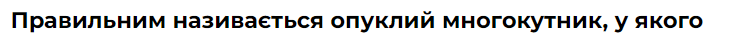 06004f2e-95fd-730x36.png