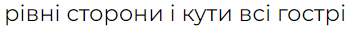 06004f2q-b3b6-357x33.png