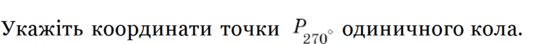 06004f52-fd03-940x79.png