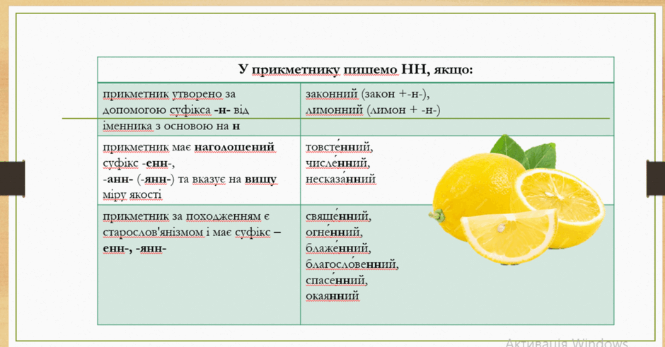 06004f9v-0ed3-940x491.png