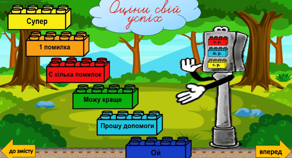 06004fqw-501c-940x511.png