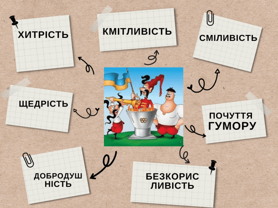 06004fu5-a184-940x705.png