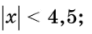 06004g3f-2030-92x34.png