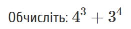 06004hei-93c0-262x59.png
