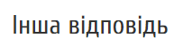 06004hgx-6437-203x52.png