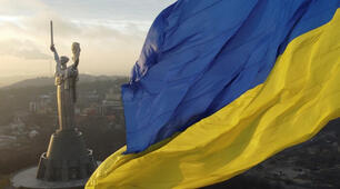 Наша славна Україна