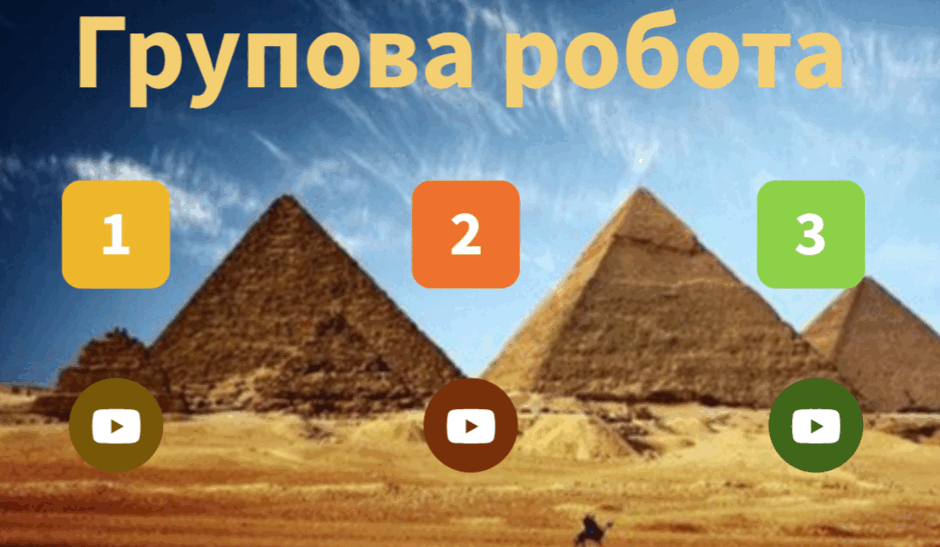 06004hyv-9c1b-940x547.png