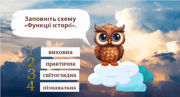 06004itg-7029-617x334.png
