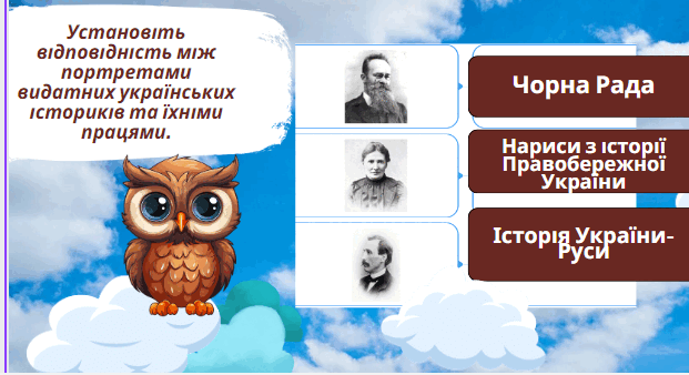 06004ito-895c-621x338.png