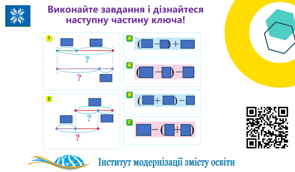 06004iw4-8a76-940x548.png