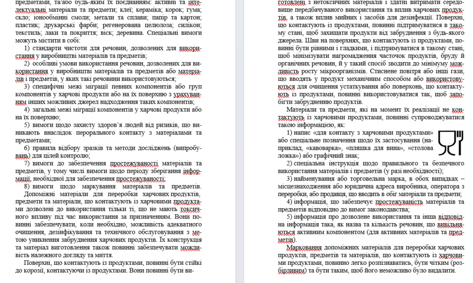 06004ja5-d592-940x563.png