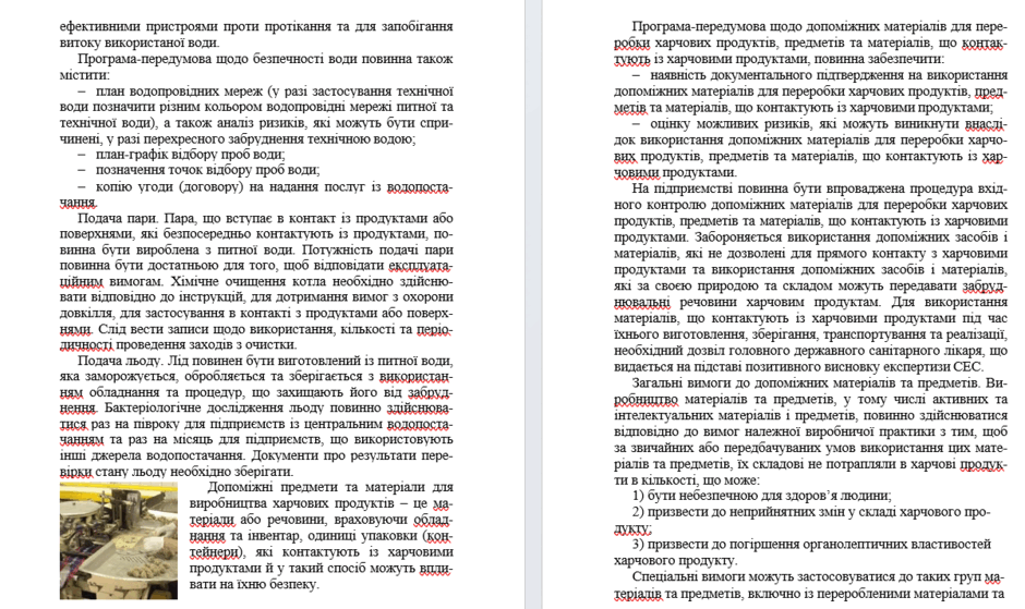 06004ja6-674c-940x559.png
