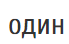 06004jmp-dbc5-69x44.png