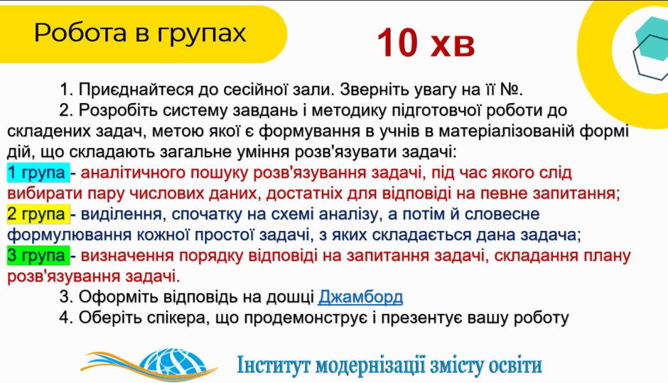 06004ju9-a164-940x539.png