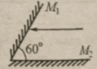 06004k3v-1864-307x218.png