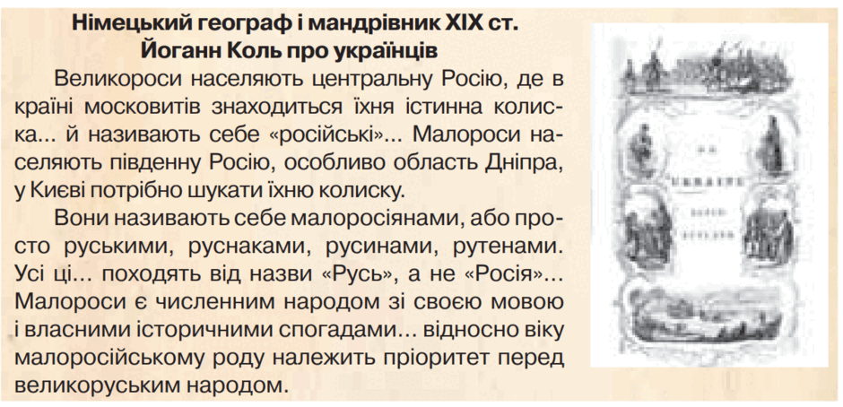06004l8q-ba6a-940x454.png