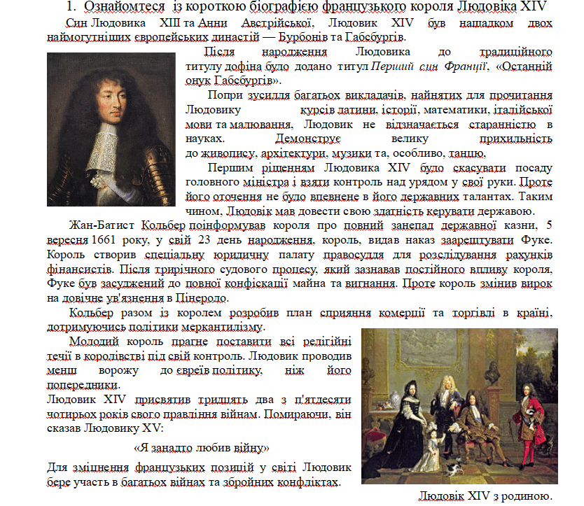 06004m0c-4d18-834x723.png