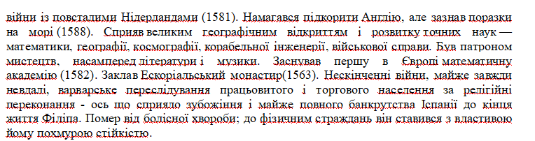06004m1l-46fb-764x202.png