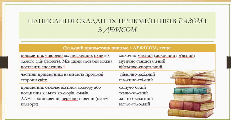 06004nk2-a6cd-940x489.png
