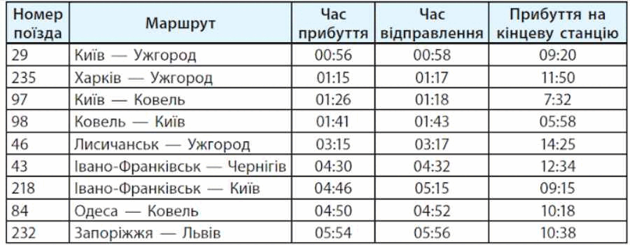 06004owo-abfc-900x350.png