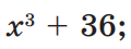 06004po5-f716-120x45.png