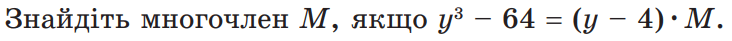 06004pp3-a976-732x41.png
