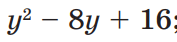06004pp9-c312-177x42.png