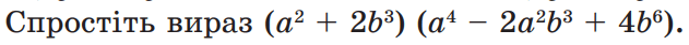 06004pq5-4c4f-631x42.png