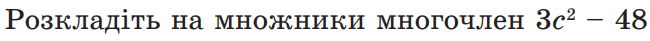 06004prg-d4f9-650x41.png