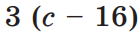 06004prv-0bc8-140x34.png