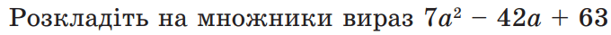 06004ptq-7870-680x39.png