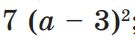 06004pu8-e5fa-135x41.png