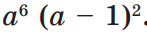 06004pvt-3175-147x35.png