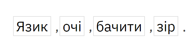 06004pwz-6c86-629x145.png