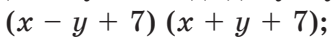 06004px8-8de4-336x42.png
