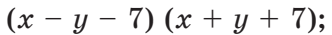 06004pxe-328a-332x35.png