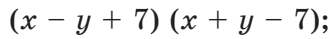 06004pxi-2de5-331x39.png