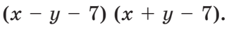 06004pxm-bf30-325x42.png
