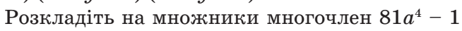 06004pxs-cb19-654x44.png
